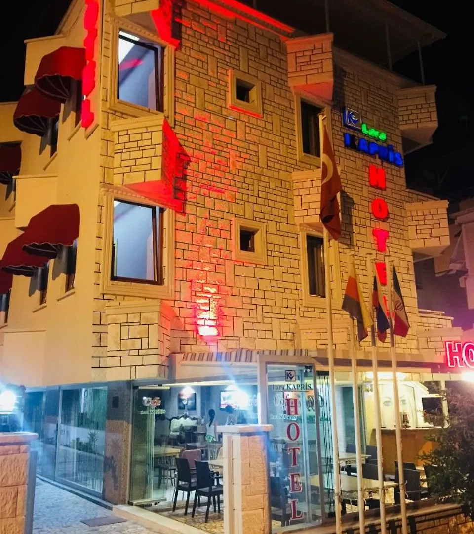 Lara Kapris Hotel Αττάλεια